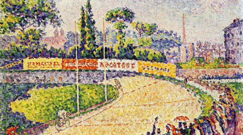 Колодрум 1899 от Пол Синяк